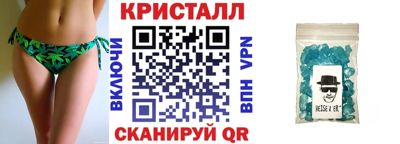 Amphetamine Premium  hydra ссылки  Липецк 