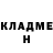 Каннабис индика Svitlana Horhanyuk
