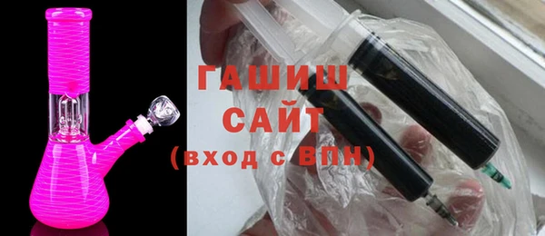 MDMA Бородино