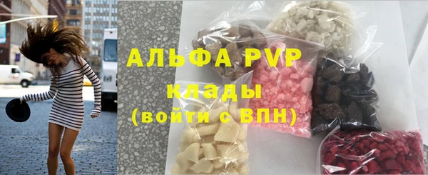 MDMA Бородино