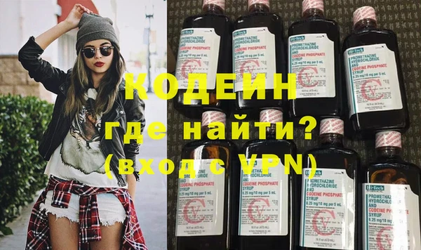 ПСИЛОЦИБИНОВЫЕ ГРИБЫ Бугульма