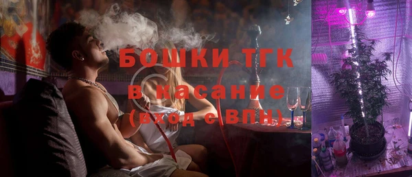 ПСИЛОЦИБИНОВЫЕ ГРИБЫ Бугульма