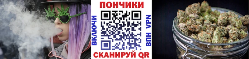 Каннабис Ganja  где продают наркотики  kraken сайт  Липецк 
